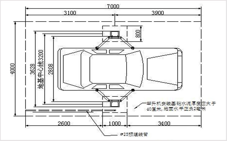 双柱举升机安装地基所需尺寸图